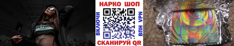 Наркошоп Лиски APVP Меф Марихуана АМФЕТАМИН КОКАИН