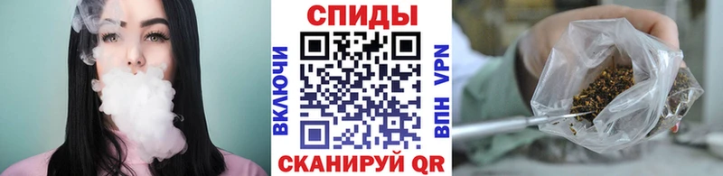 Бутират бутик Лиски