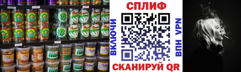 Еда ТГК марихуана  hydra ссылка  Лиски 