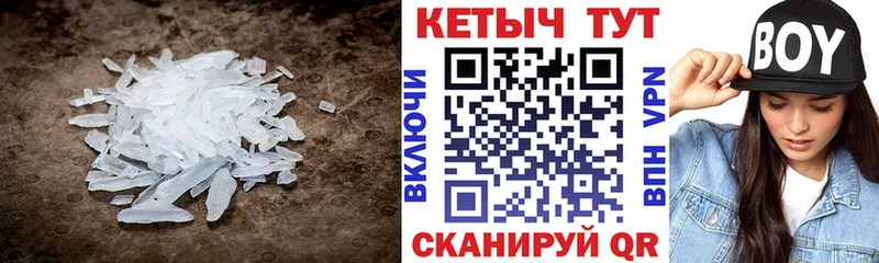 КЕТАМИН VHQ  купить закладку  Лиски 