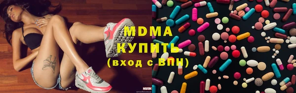 ПСИЛОЦИБИНОВЫЕ ГРИБЫ Алексин