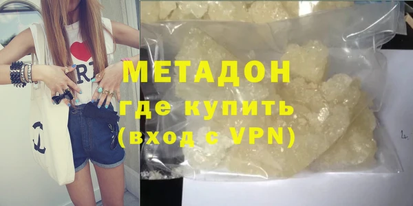 бошки Алзамай