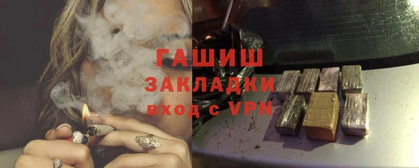 амф Россошь