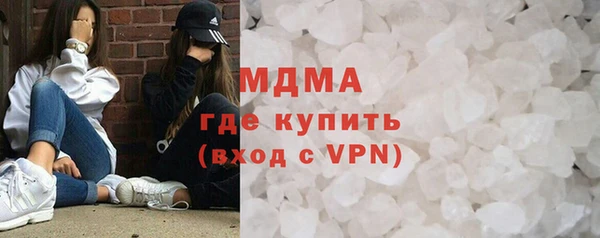 бошки Алзамай