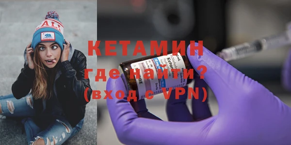 крисы Ростов