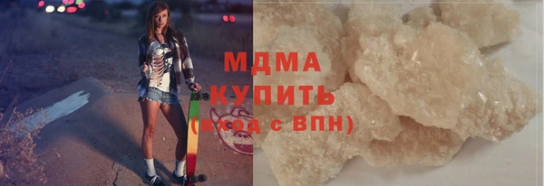 ПСИЛОЦИБИНОВЫЕ ГРИБЫ Алексин