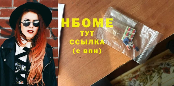 амф Россошь