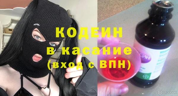 крисы Ростов