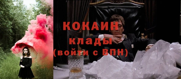 метадон Алексеевка