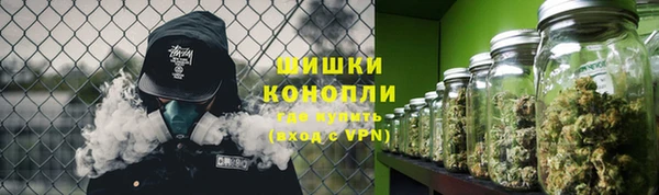 бошки Алзамай