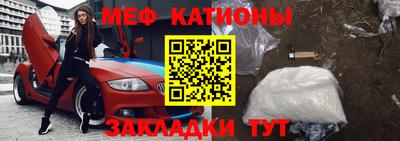 каннабис Изобильный