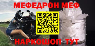 каннабис Изобильный