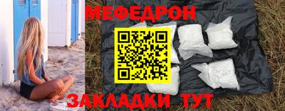 каннабис Изобильный