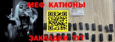 каннабис Изобильный