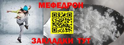 ПСИЛОЦИБИНОВЫЕ ГРИБЫ Рыбинск