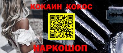 каннабис Изобильный