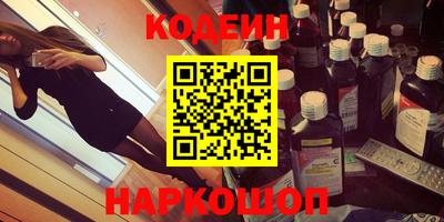 mdpv Ирбит