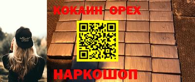 каннабис Изобильный