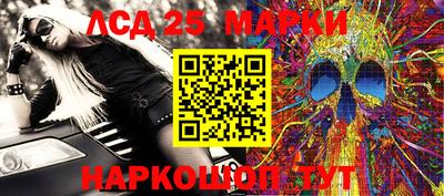 каннабис Изобильный