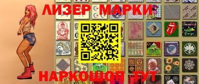 mdpv Ирбит