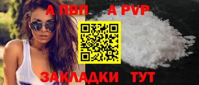mdpv Ирбит