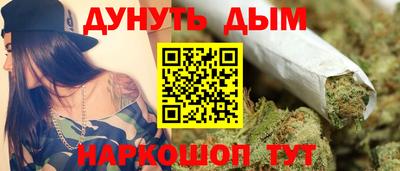 экстази Рузаевка
