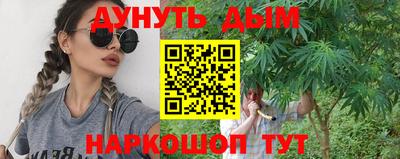 mdpv Ирбит