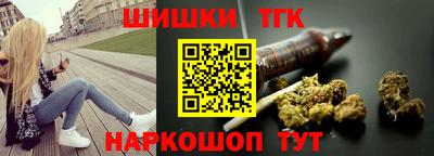 mdpv Ирбит