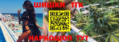 экстази Ипатово