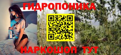 mdpv Ирбит