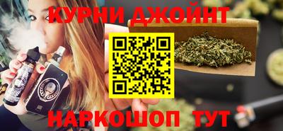 экстази Ипатово
