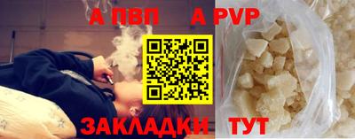 mdpv Ирбит