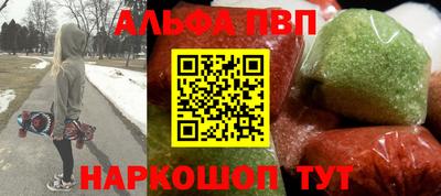 экстази Ипатово