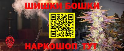 экстази Ипатово