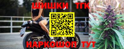 экстази Ипатово