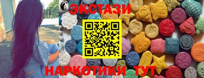 каннабис Изобильный