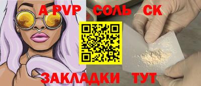 mdpv Ирбит