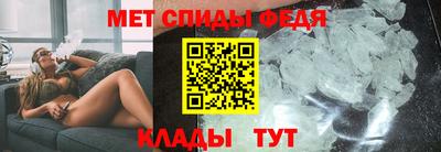 mdpv Ирбит