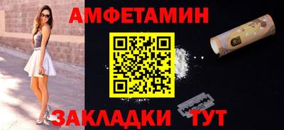 каннабис Изобильный