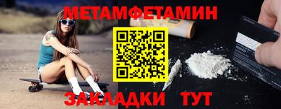 каннабис Изобильный