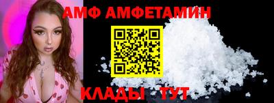 каннабис Изобильный