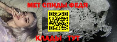 mdpv Ирбит