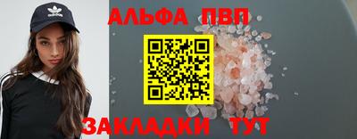 каннабис Изобильный