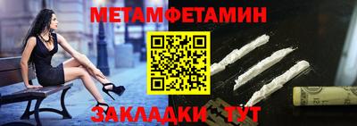 mdpv Ирбит