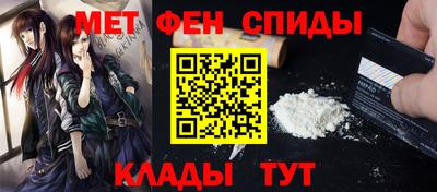 mdpv Ирбит