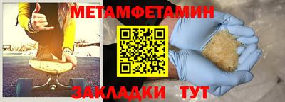 каннабис Изобильный