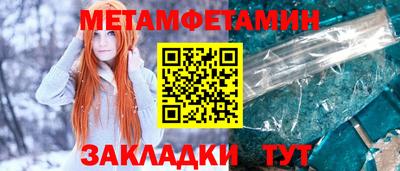 каннабис Изобильный