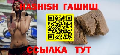 каннабис Изобильный