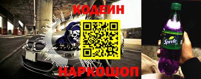 mdpv Ирбит