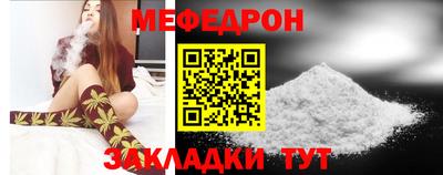 каннабис Изобильный